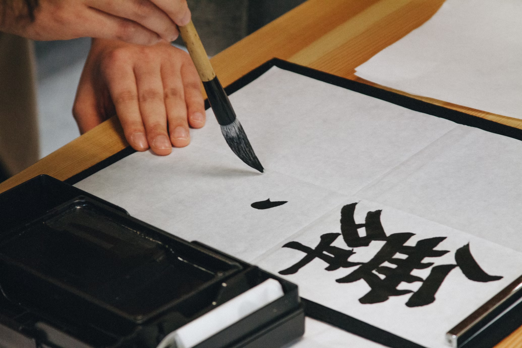The Art of Chinese Calligraphy: A Beginner's Guide - Daily Chinese Lab ...