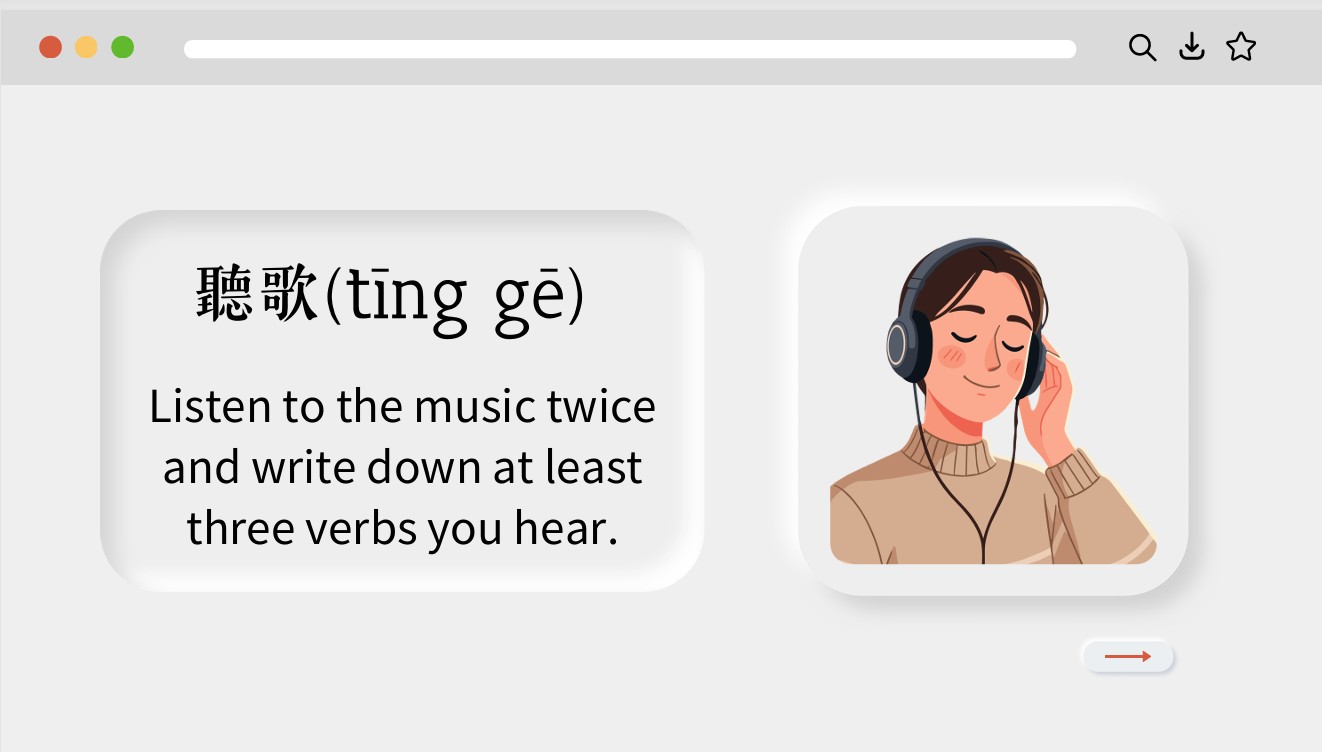 Learn through songs