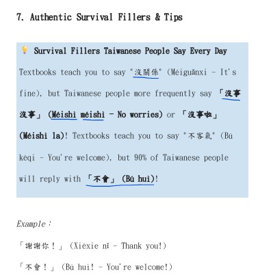 Travel Chinese